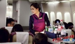 无锡一空姐爆料新闻视频,揭秘航空业不为人知的一面