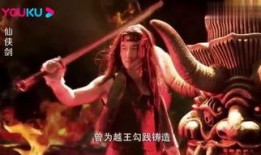 铸剑 在线观看,在线观看，剑魂觉醒之旅