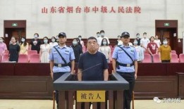 普宁职校爆料案件最新,真相揭开，校园安全再引关注